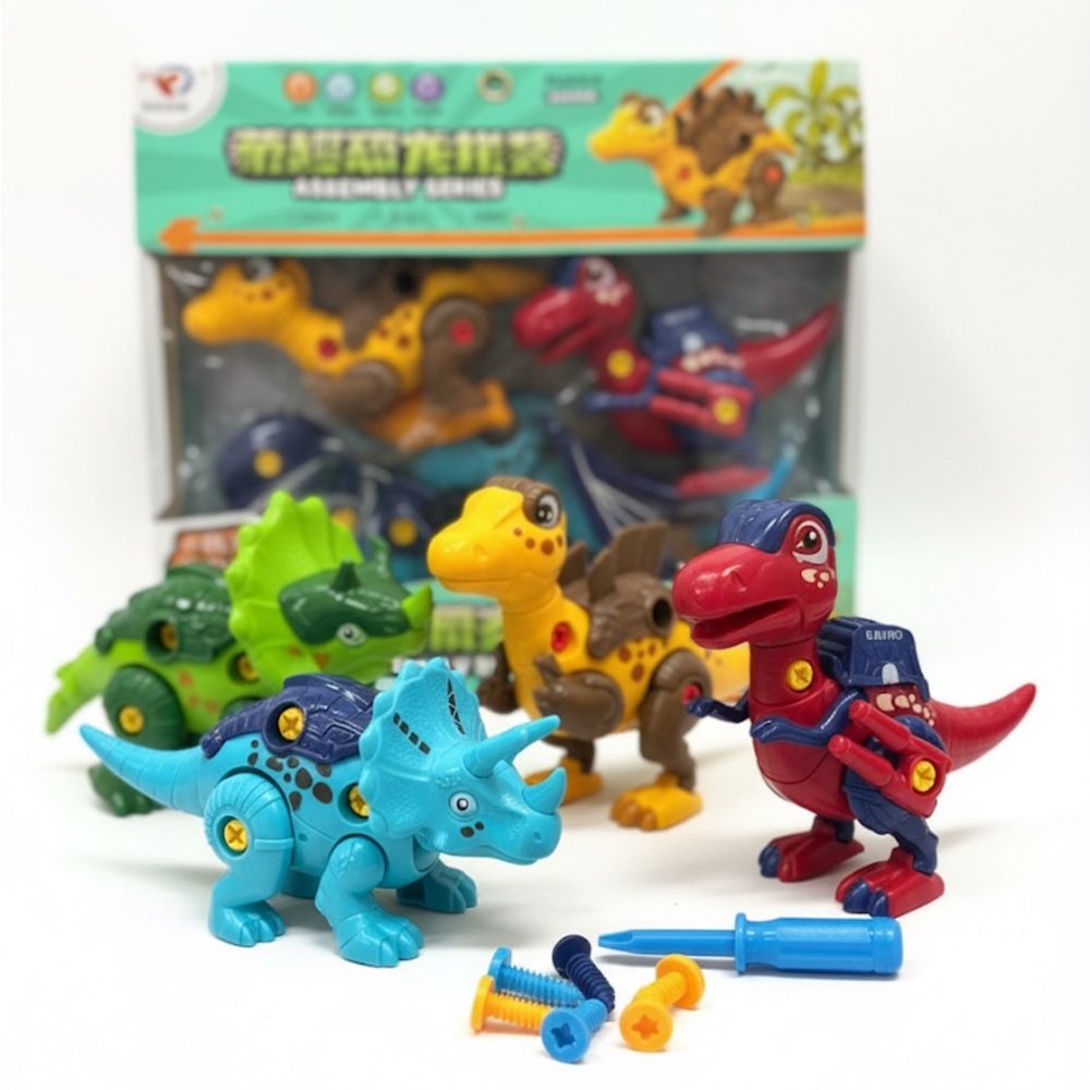 Colorful Dinosaur Assembly Toy Set